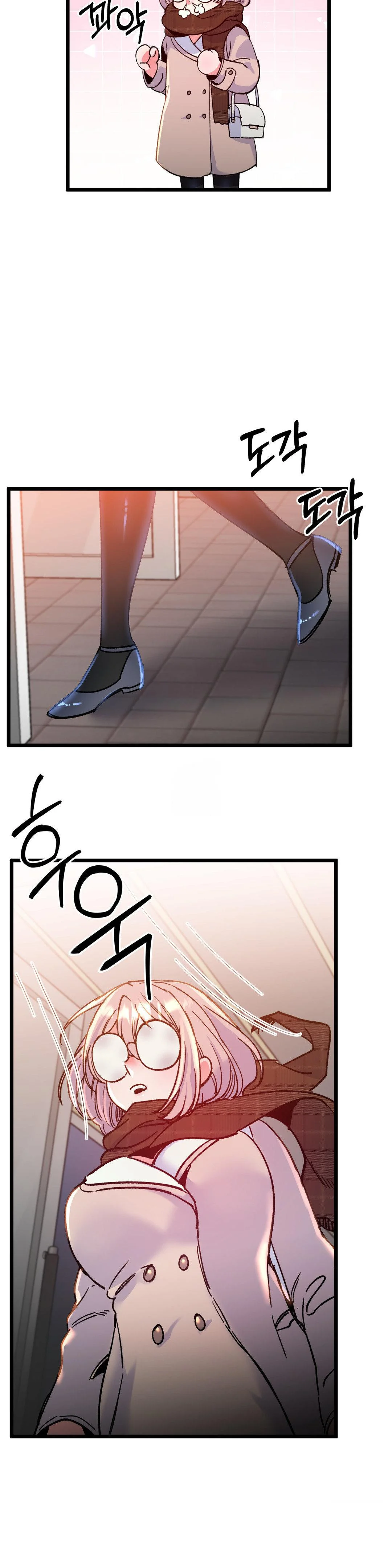 Freshman Yulmoos Club Life Chapter 30 - Page 7
