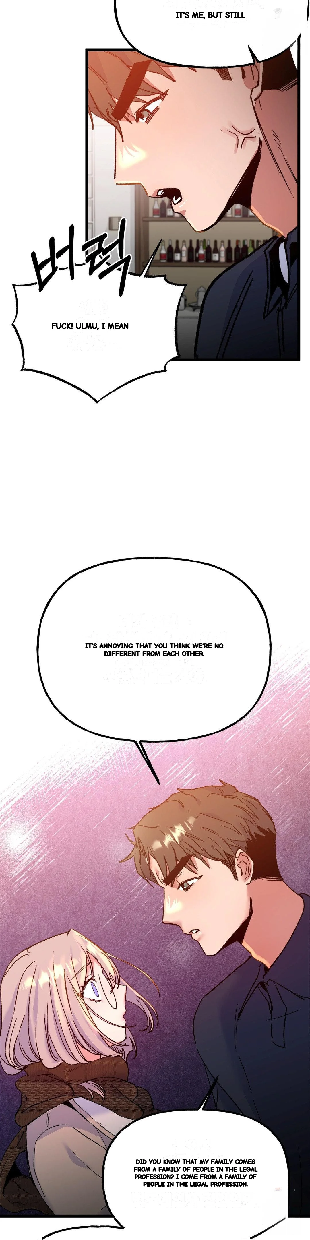 Freshman Yulmoos Club Life Chapter 31 - Page 10