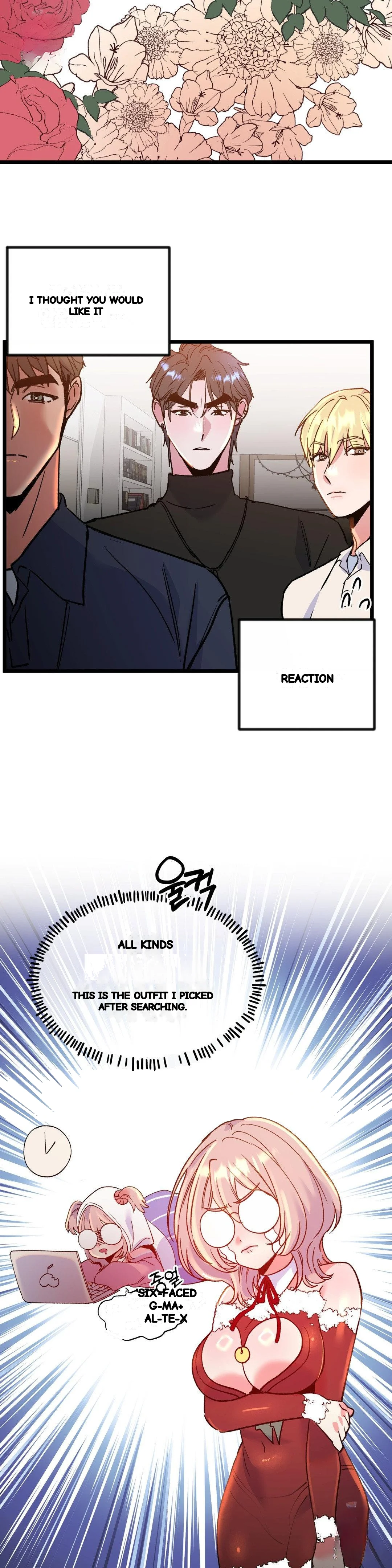 Freshman Yulmoos Club Life Chapter 31 - Page 16