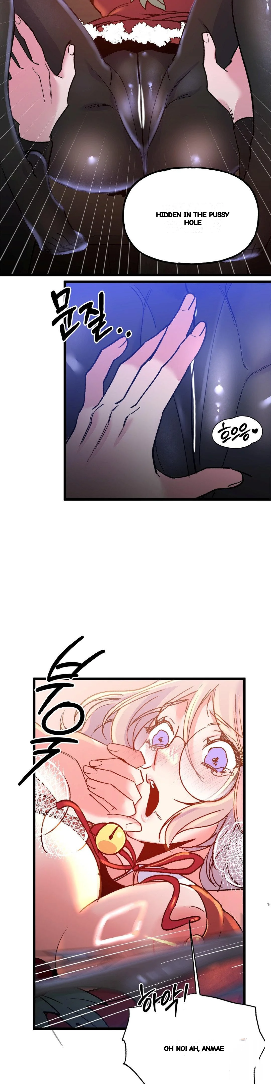 Freshman Yulmoos Club Life Chapter 31 - Page 21