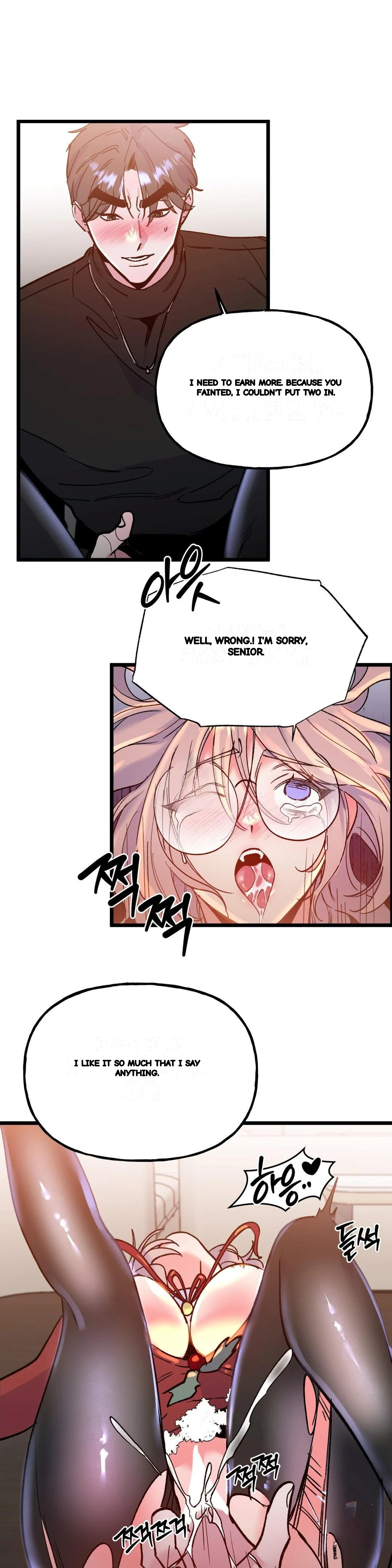 Freshman Yulmoos Club Life Chapter 31 - Page 23