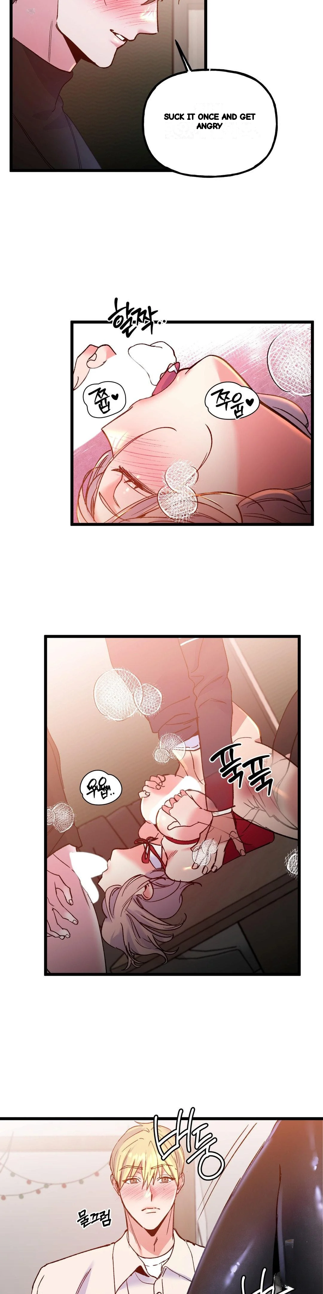 Freshman Yulmoos Club Life Chapter 31 - Page 29