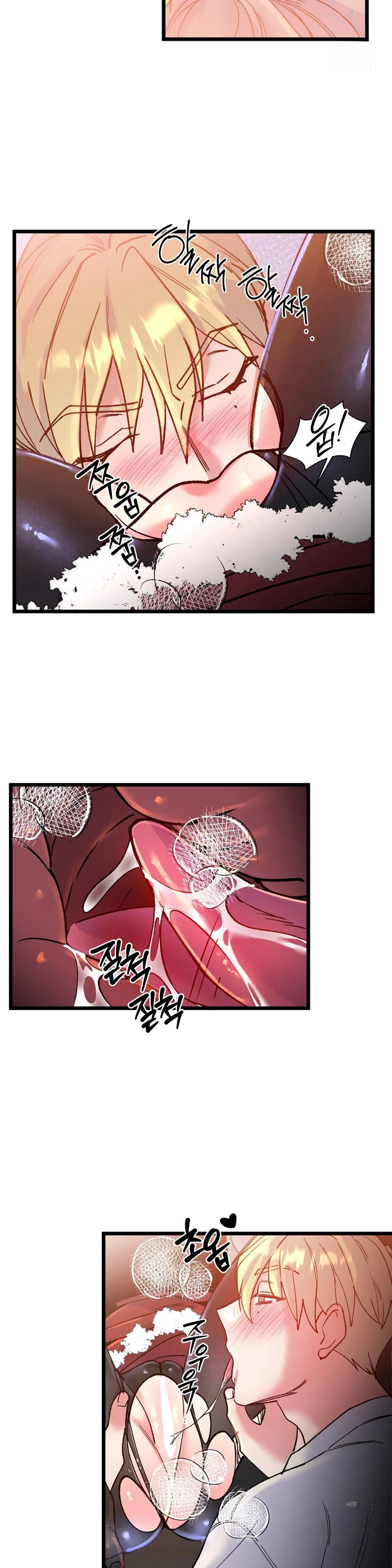 Freshman Yulmoos Club Life Chapter 31 - Page 31