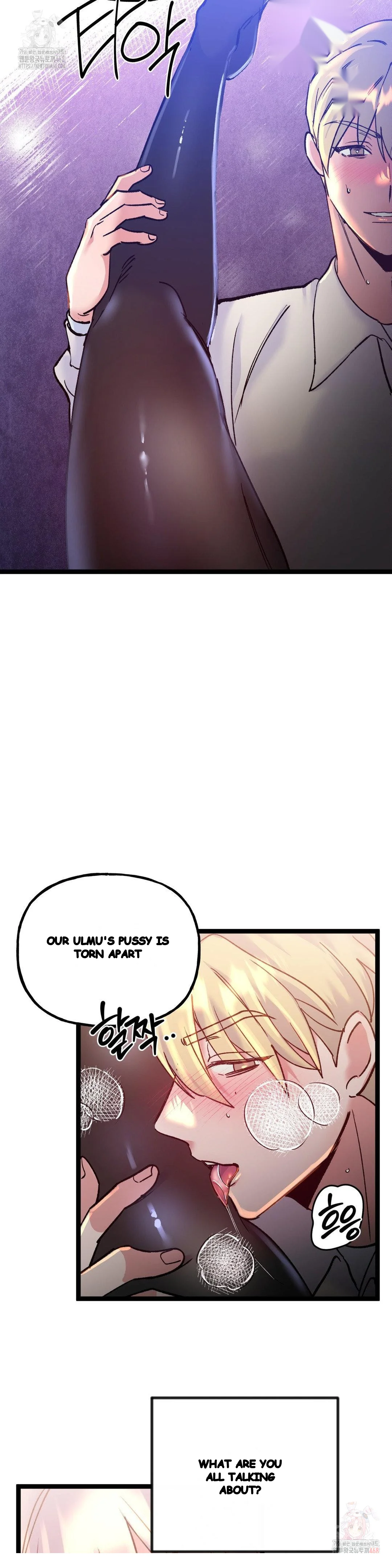 Freshman Yulmoos Club Life Chapter 32 - Page 10