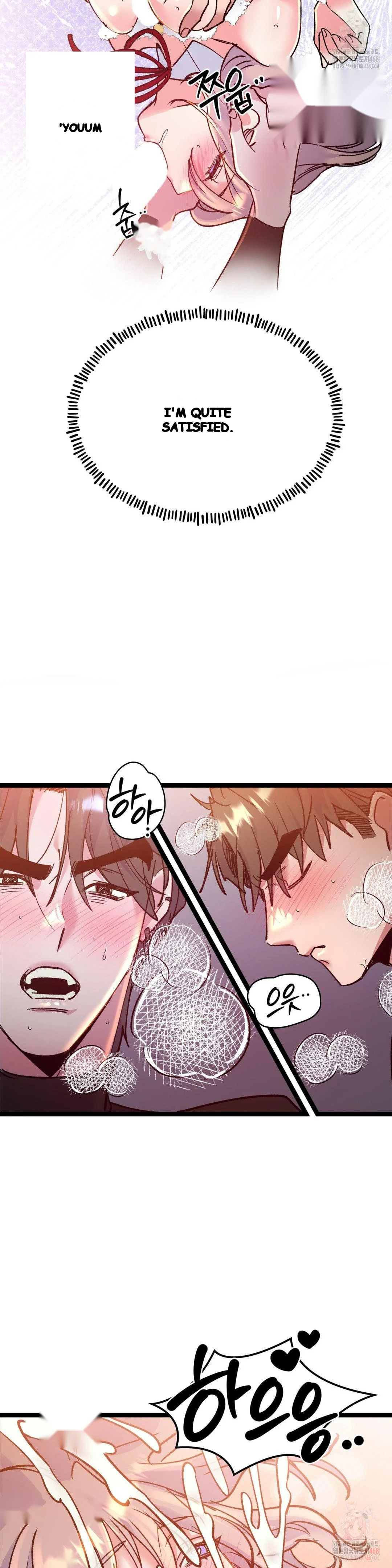 Freshman Yulmoos Club Life Chapter 32 - Page 12
