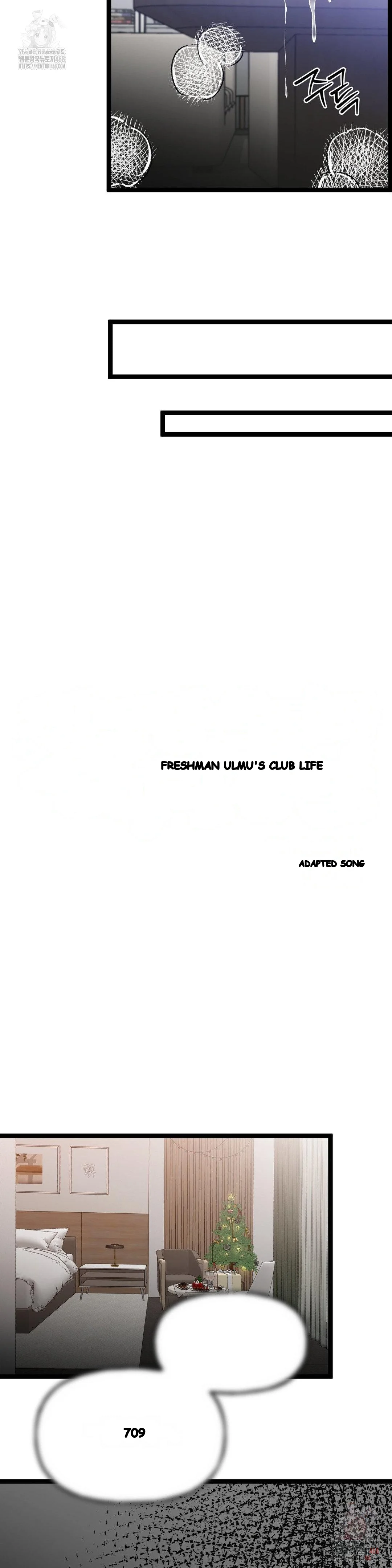 Freshman Yulmoos Club Life Chapter 32 - Page 14
