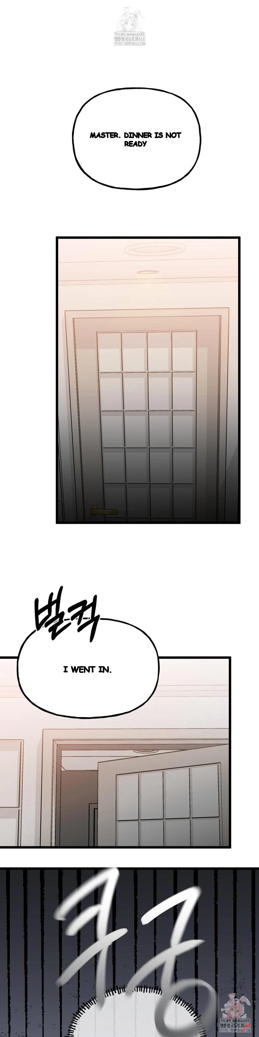 Freshman Yulmoos Club Life Chapter 32 - Page 2