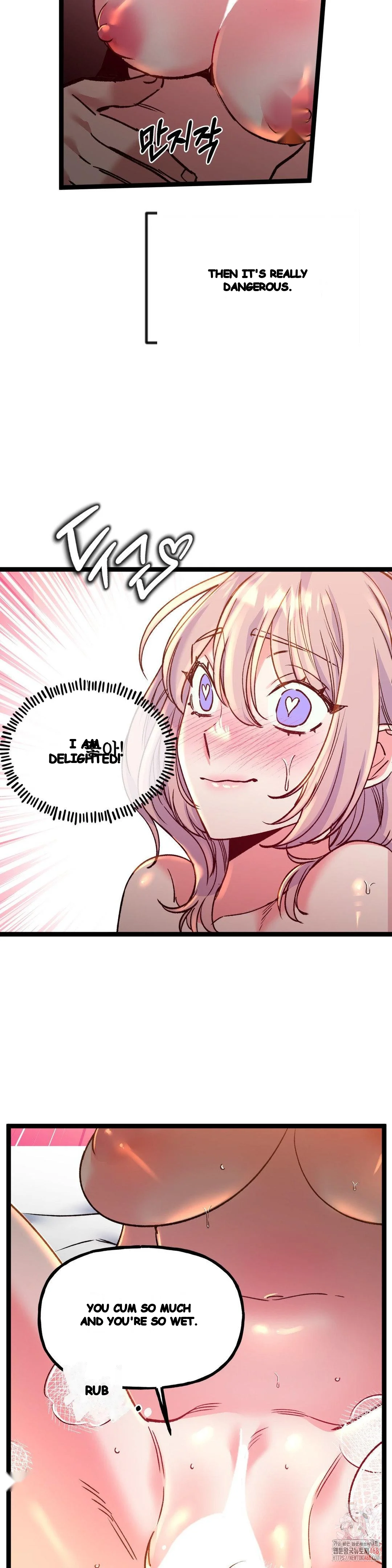 Freshman Yulmoos Club Life Chapter 32 - Page 21