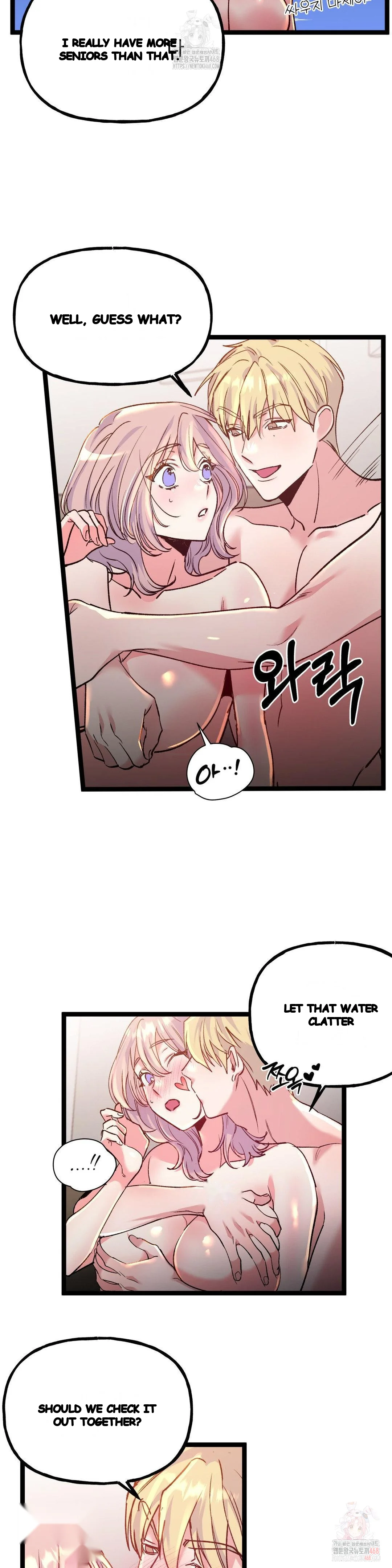 Freshman Yulmoos Club Life Chapter 32 - Page 23