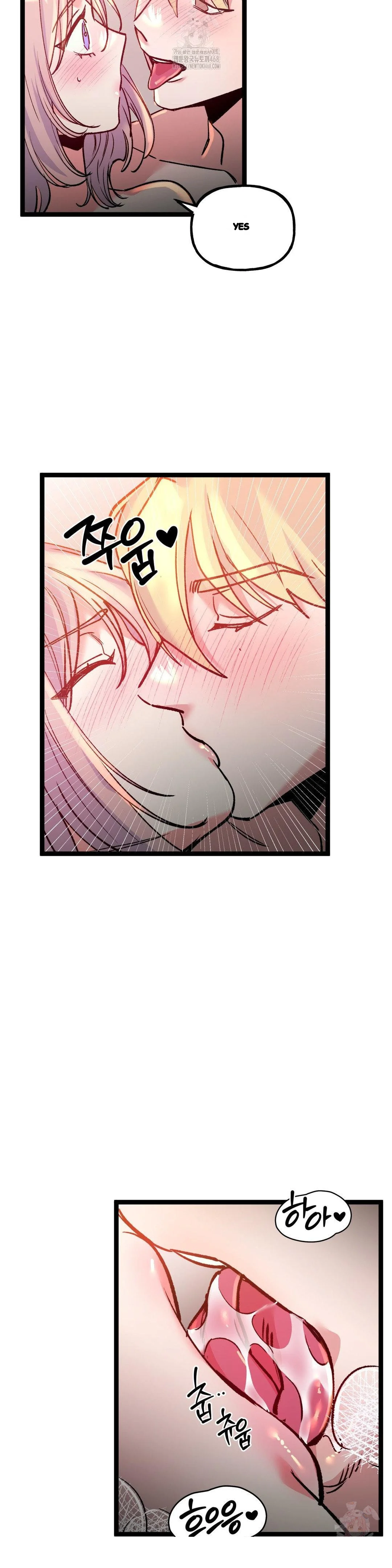 Freshman Yulmoos Club Life Chapter 32 - Page 24