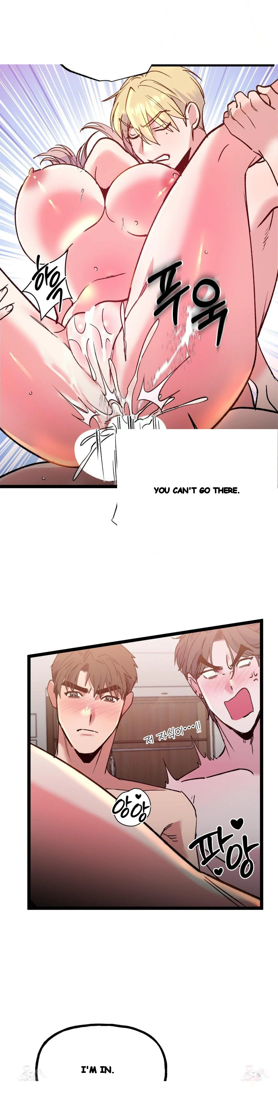 Freshman Yulmoos Club Life Chapter 32 - Page 26