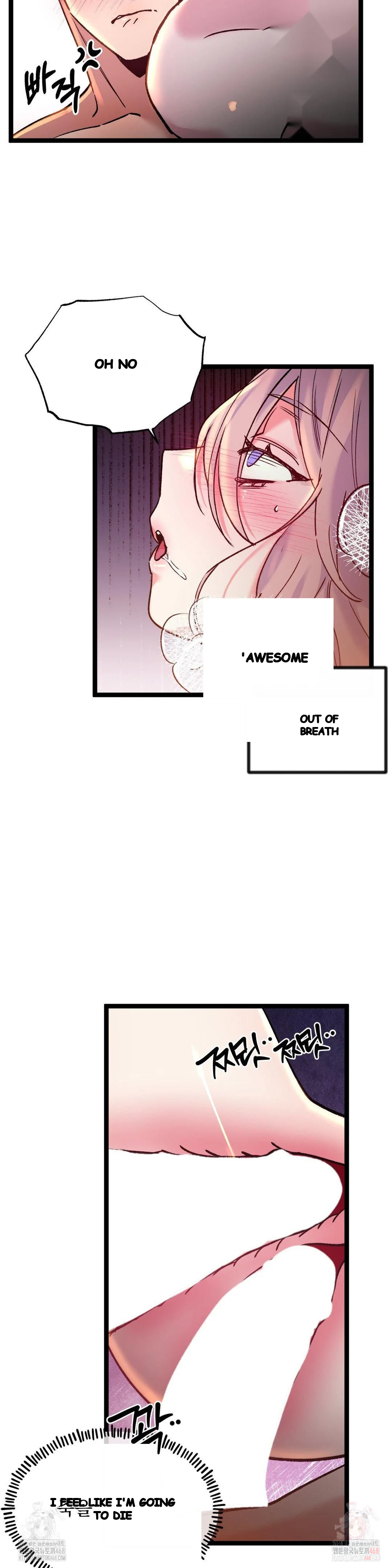 Freshman Yulmoos Club Life Chapter 32 - Page 28
