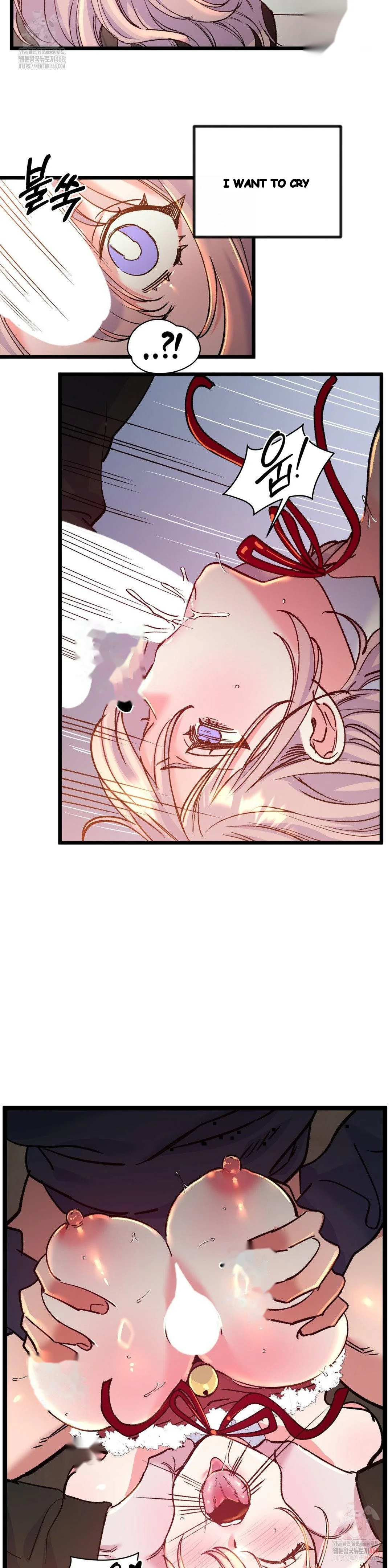 Freshman Yulmoos Club Life Chapter 32 - Page 7