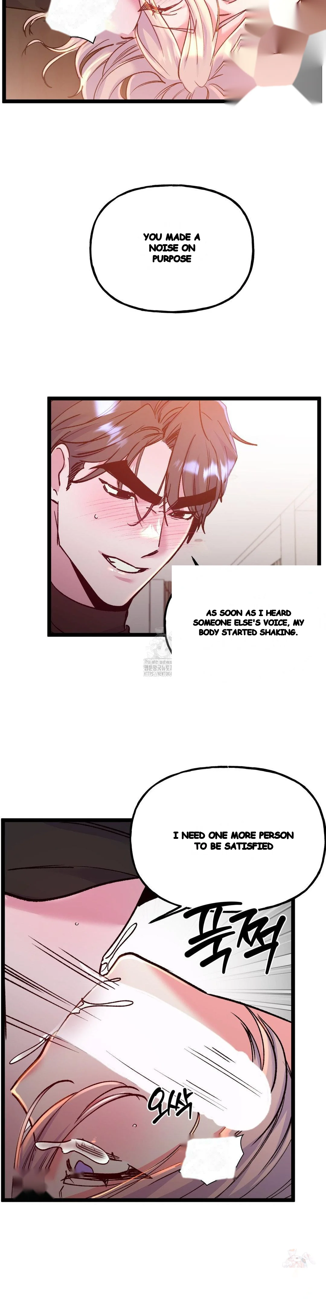 Freshman Yulmoos Club Life Chapter 32 - Page 8