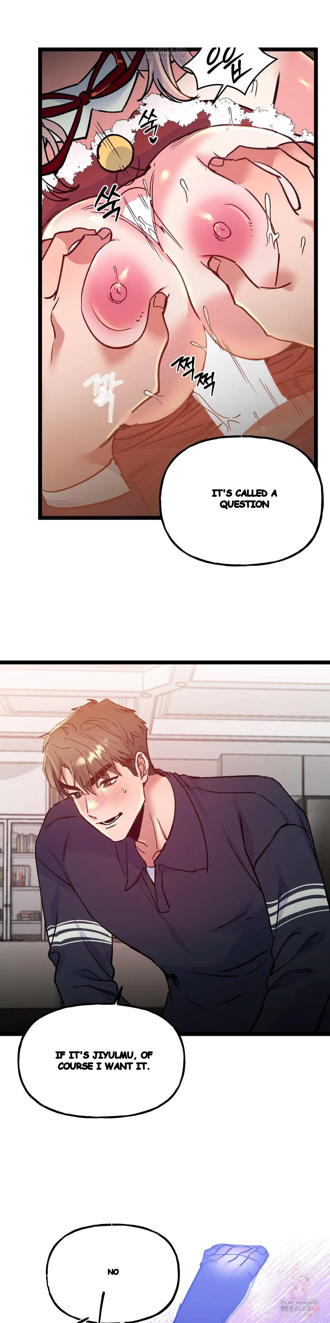 Freshman Yulmoos Club Life Chapter 32 - Page 9