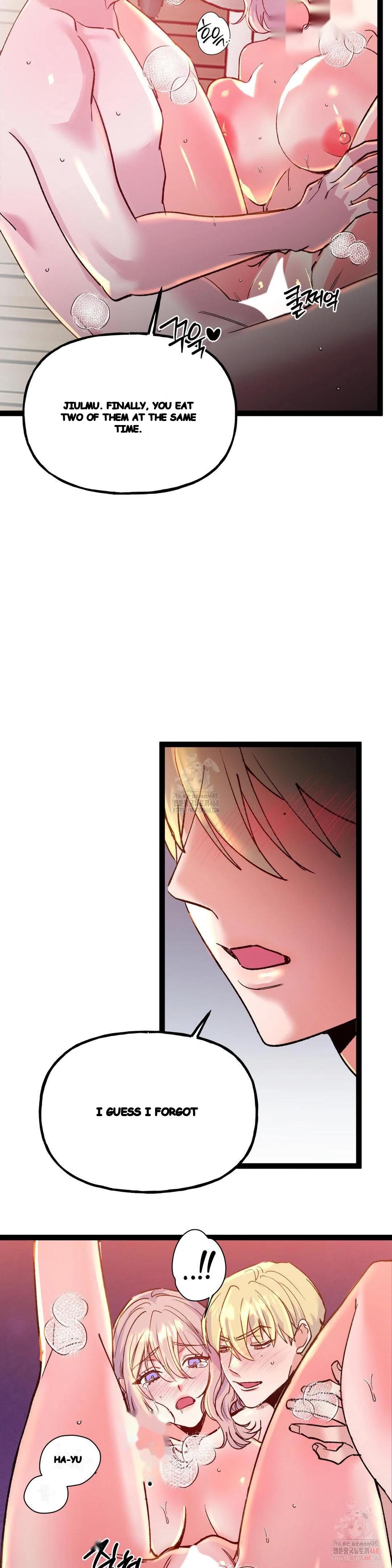 Freshman Yulmoos Club Life Chapter 33 - Page 11