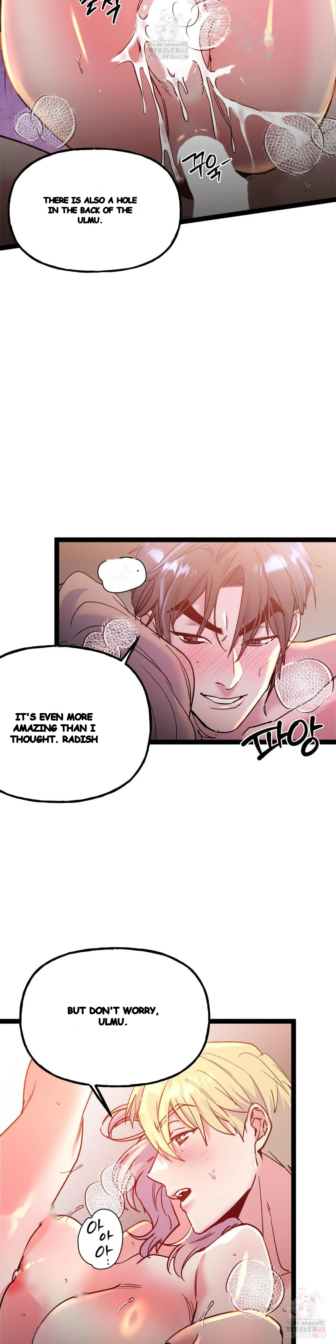 Freshman Yulmoos Club Life Chapter 33 - Page 12