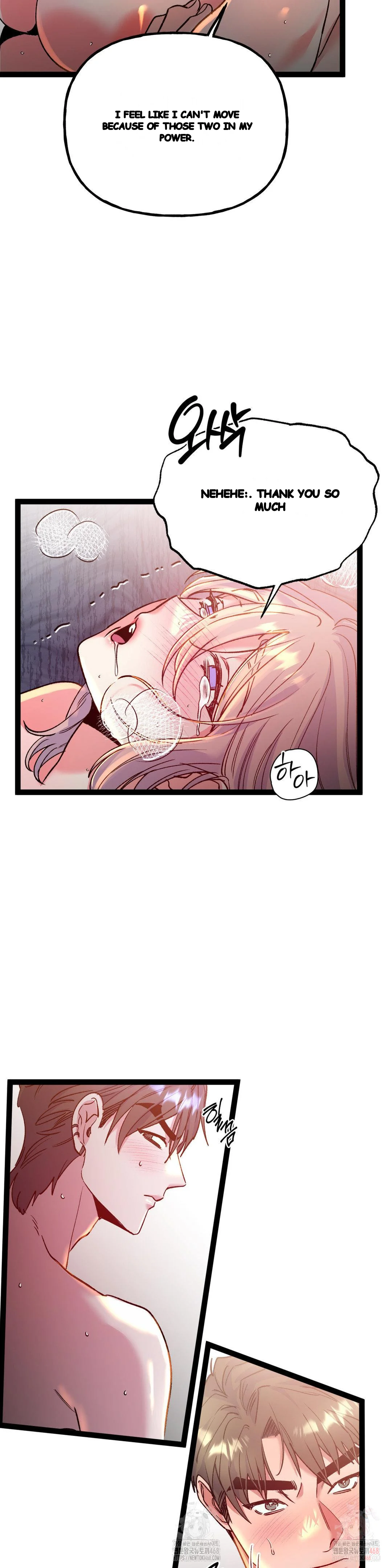 Freshman Yulmoos Club Life Chapter 33 - Page 13