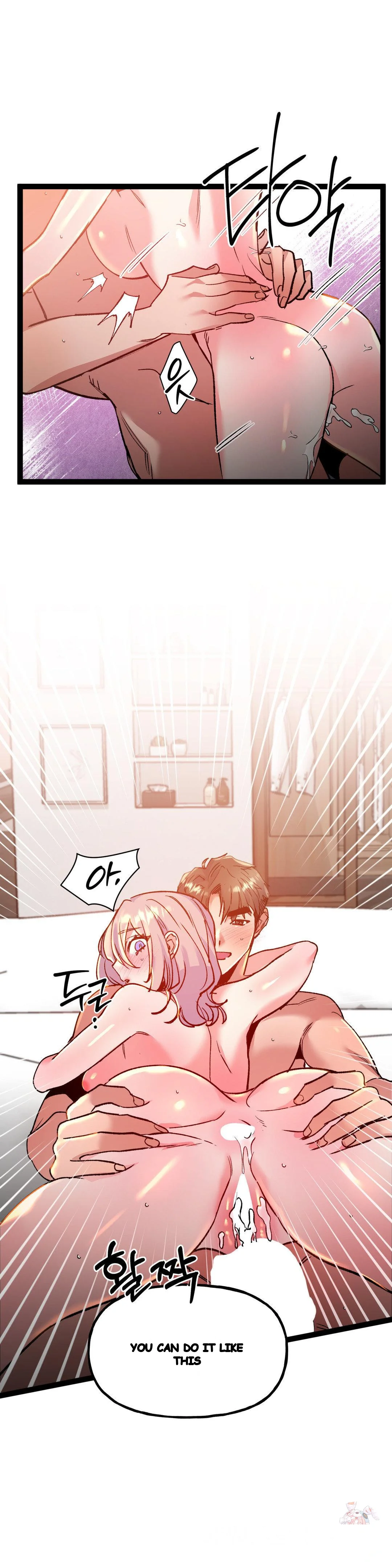 Freshman Yulmoos Club Life Chapter 33 - Page 24