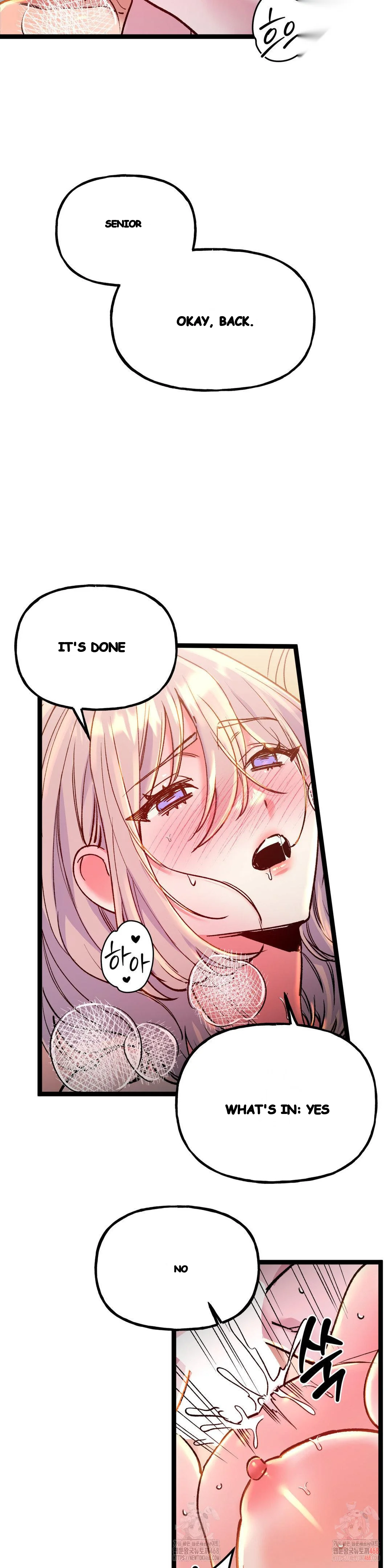 Freshman Yulmoos Club Life Chapter 33 - Page 4