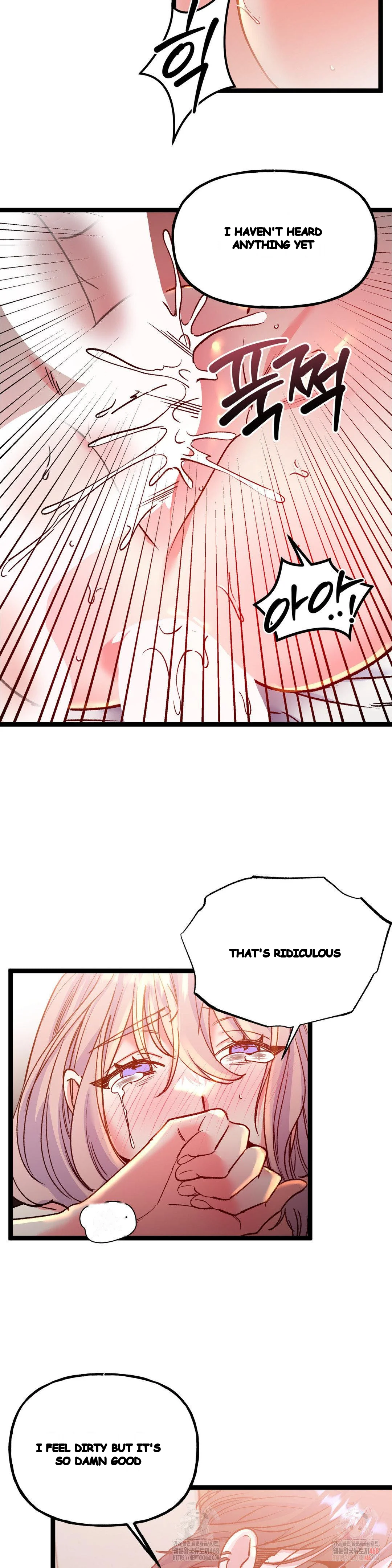 Freshman Yulmoos Club Life Chapter 33 - Page 5