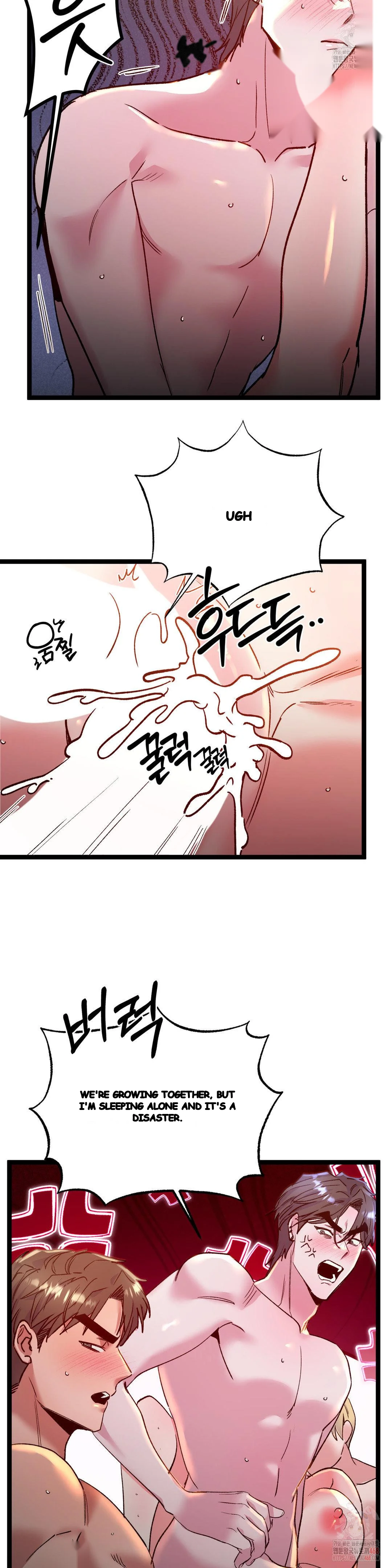Freshman Yulmoos Club Life Chapter 33 - Page 7