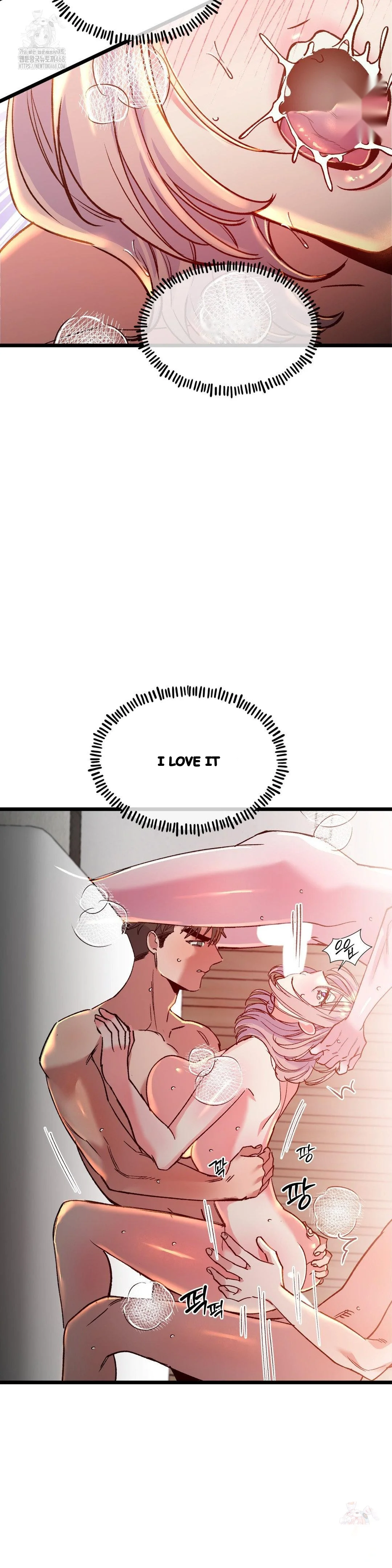 Freshman Yulmoos Club Life Chapter 34 - Page 13