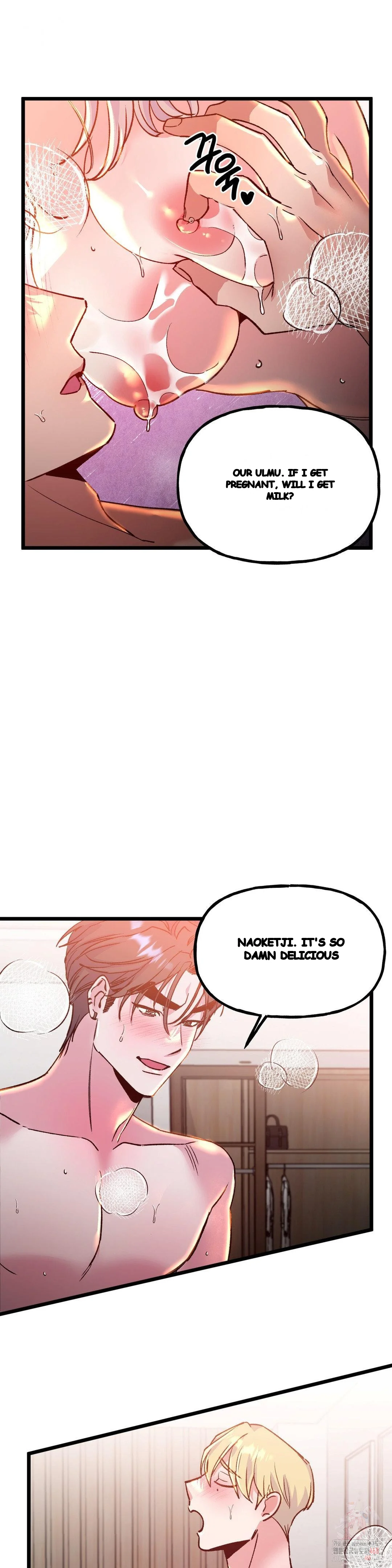 Freshman Yulmoos Club Life Chapter 34 - Page 14