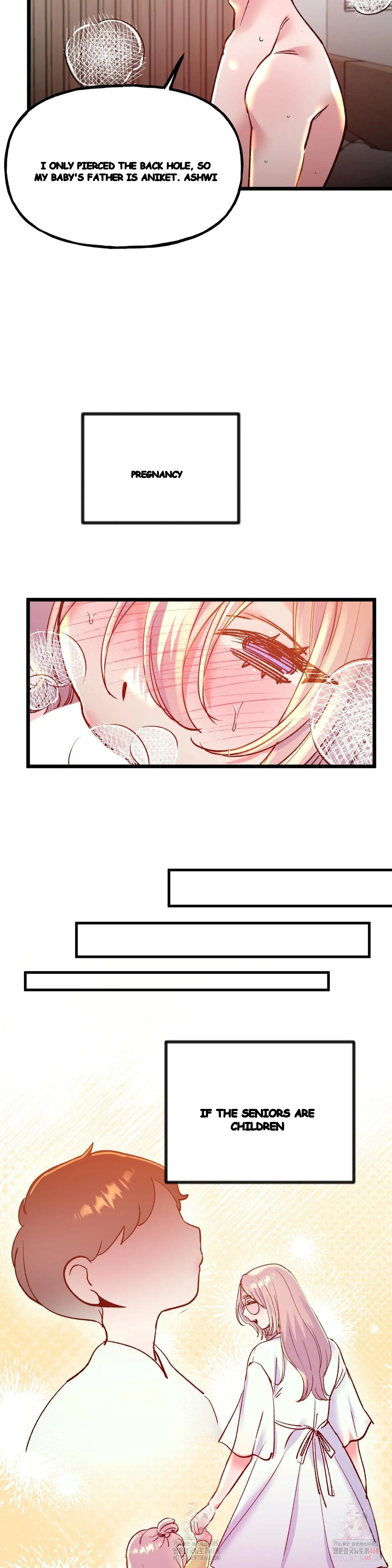 Freshman Yulmoos Club Life Chapter 34 - Page 15