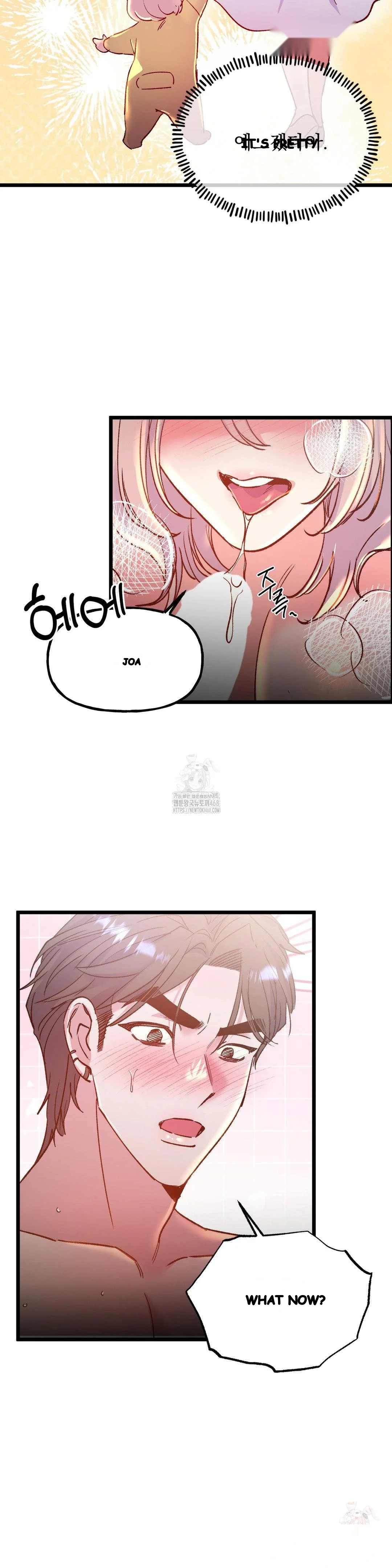 Freshman Yulmoos Club Life Chapter 34 - Page 16