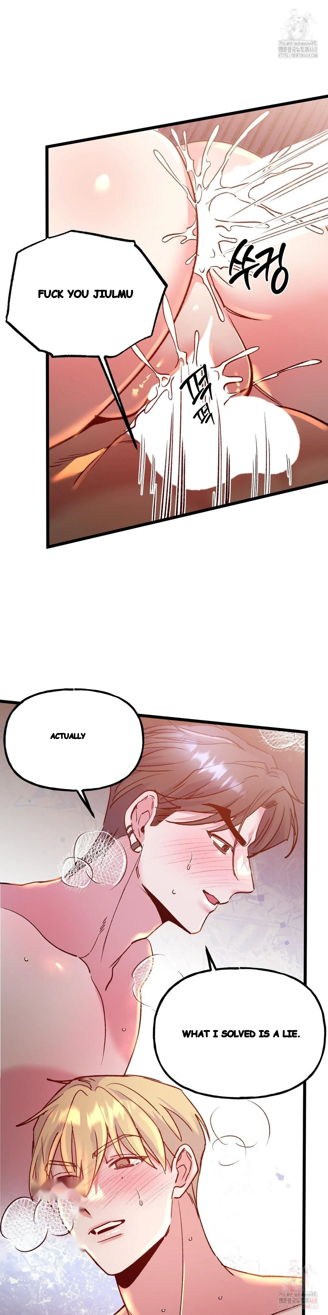Freshman Yulmoos Club Life Chapter 34 - Page 18
