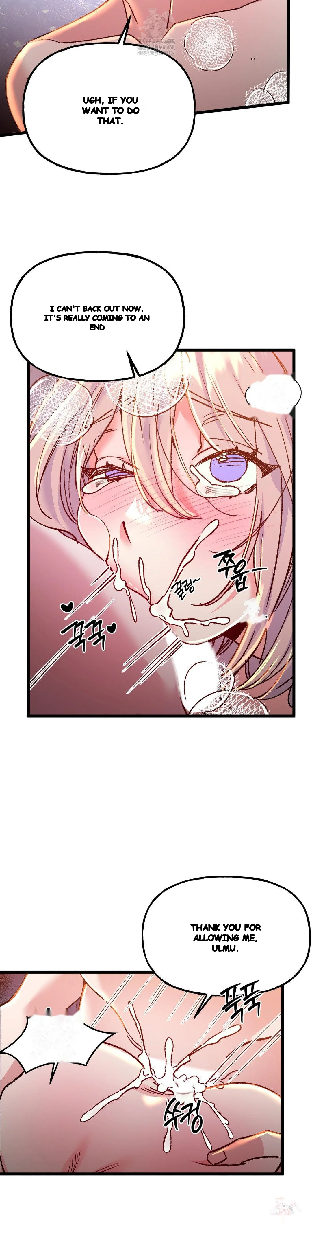 Freshman Yulmoos Club Life Chapter 34 - Page 19