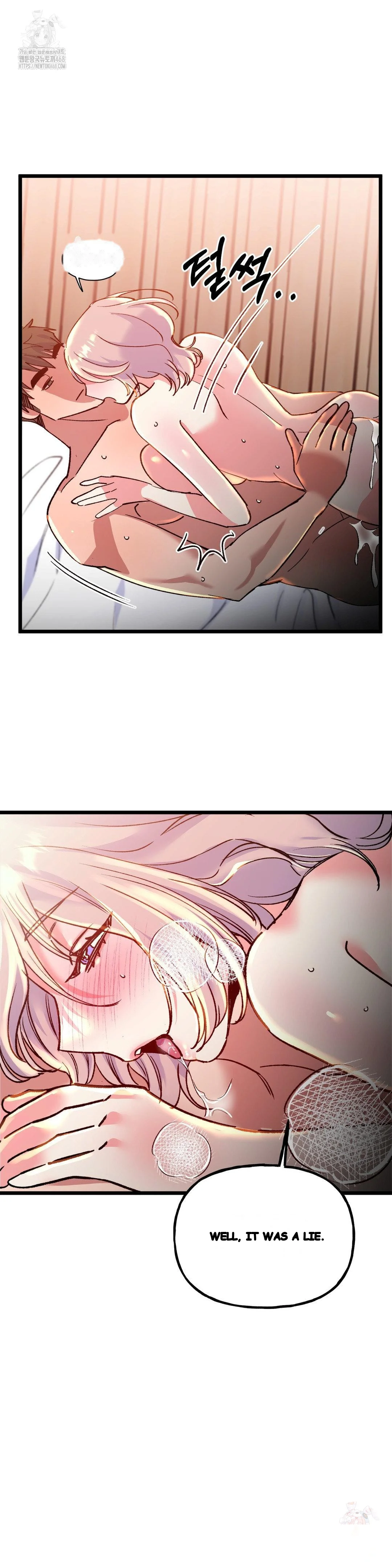 Freshman Yulmoos Club Life Chapter 34 - Page 21