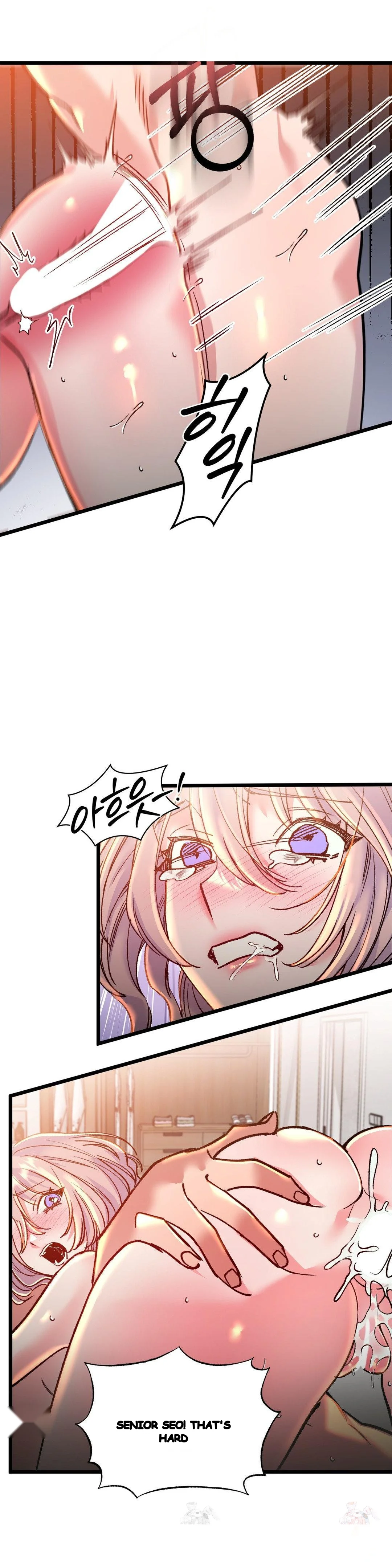 Freshman Yulmoos Club Life Chapter 34 - Page 5
