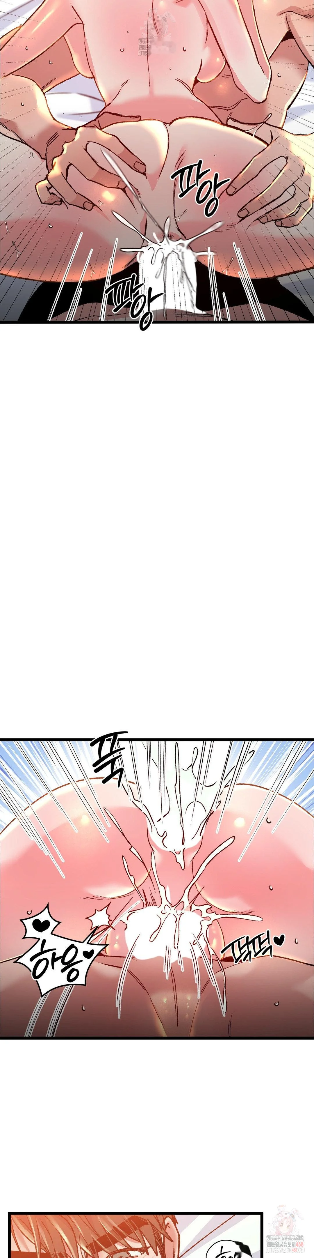 Freshman Yulmoos Club Life Chapter 34 - Page 7