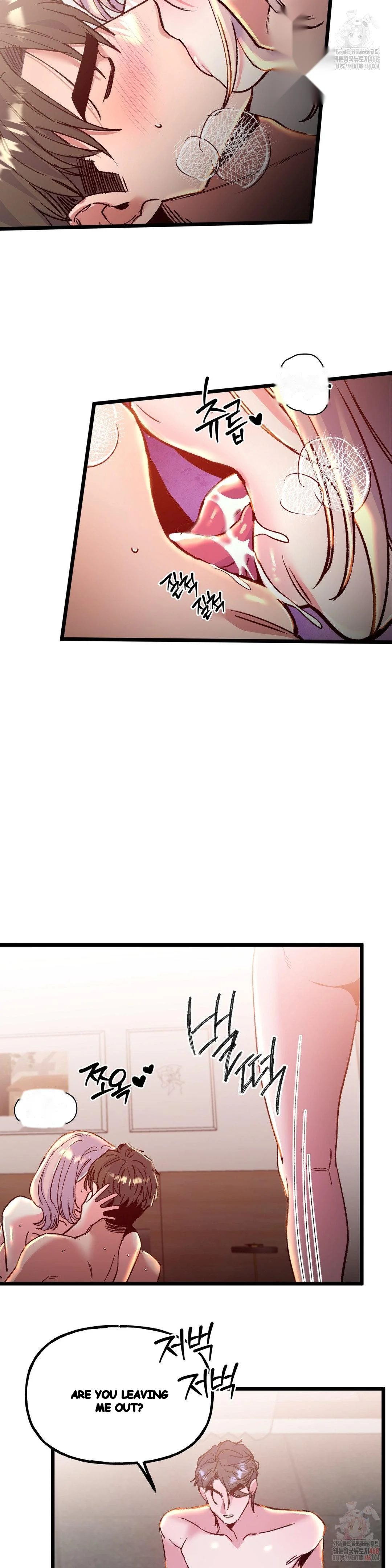 Freshman Yulmoos Club Life Chapter 34 - Page 9