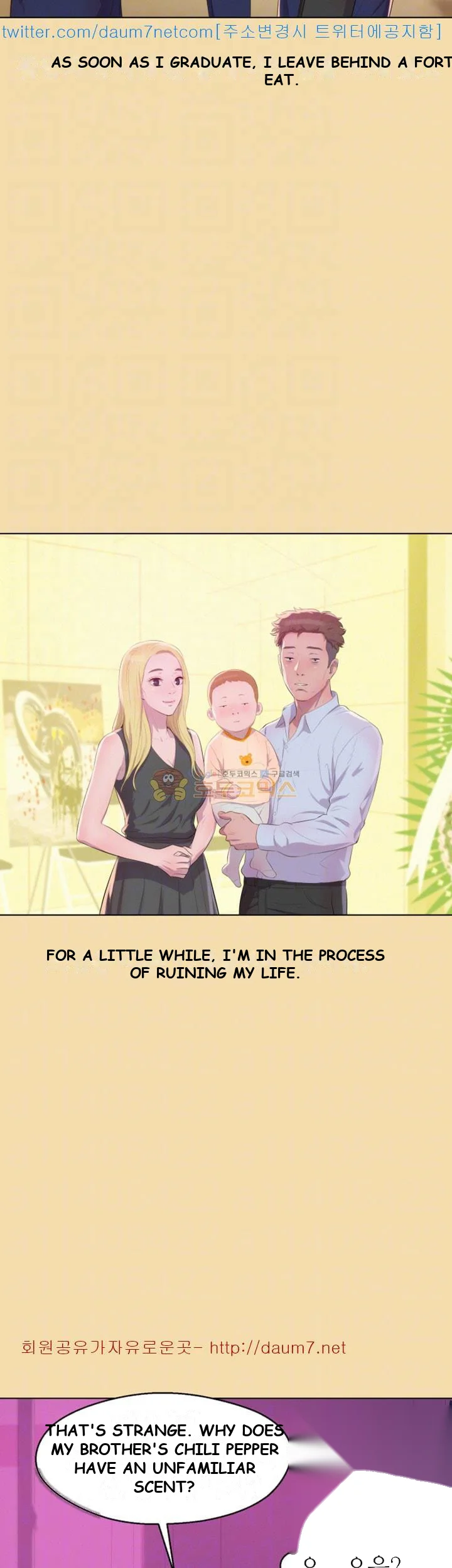 Freshman Chapter 61 - Page 22