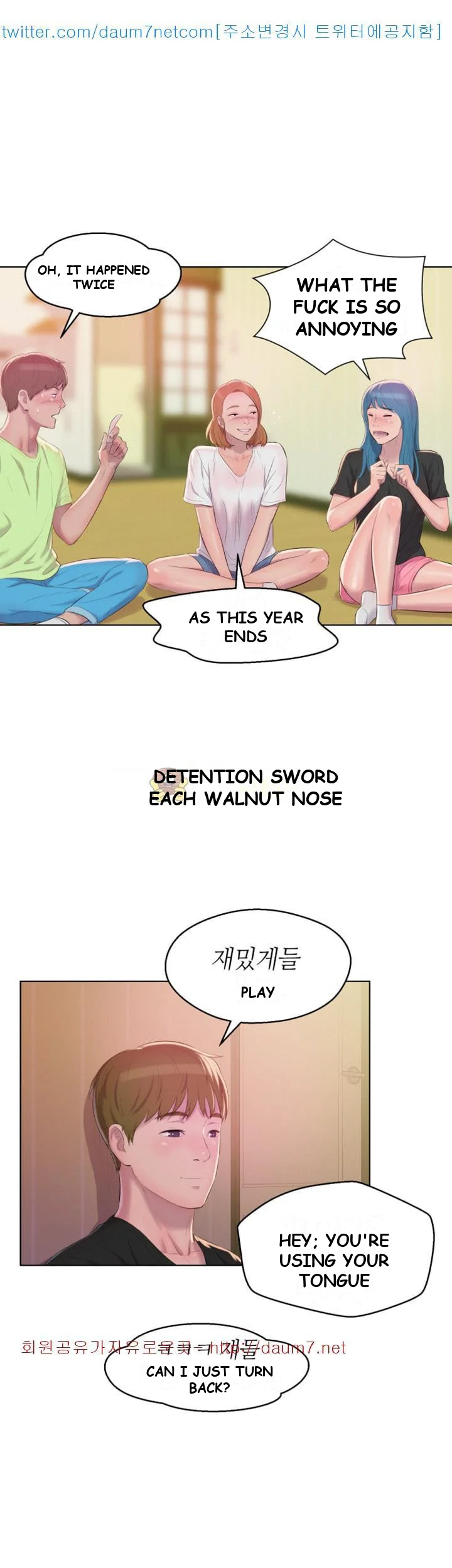 Freshman Chapter 61 - Page 29