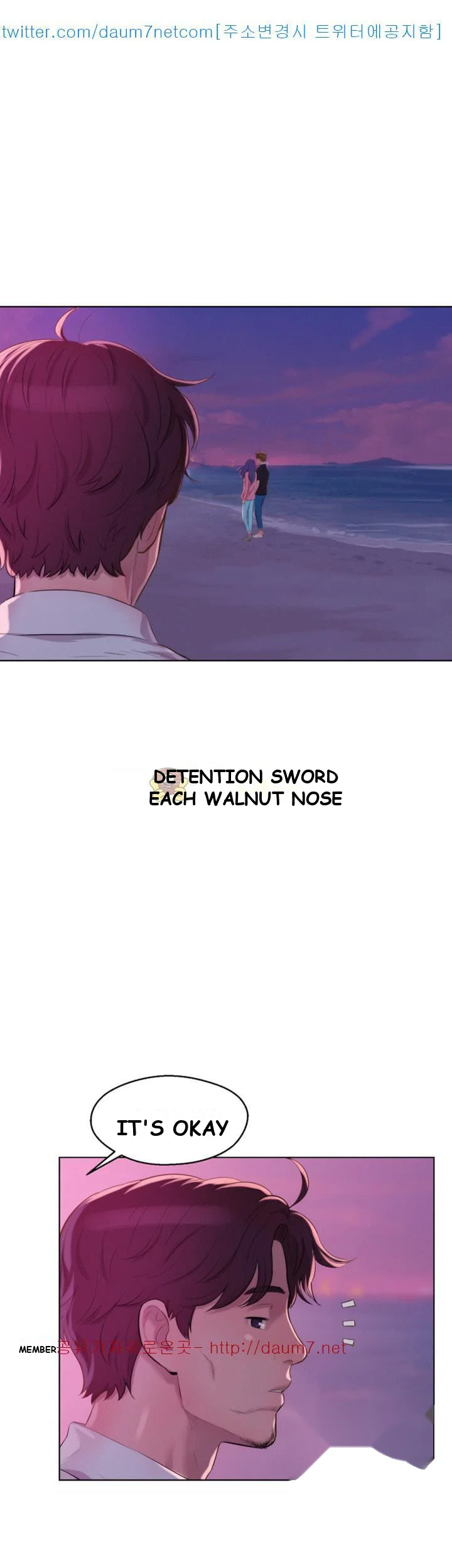 Freshman Chapter 61 - Page 45