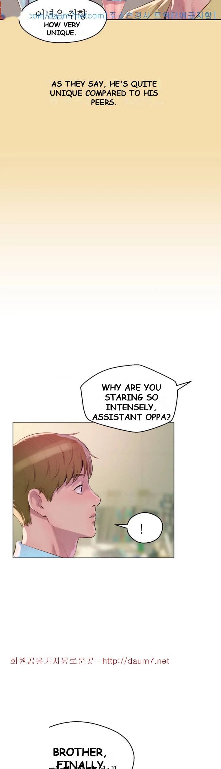 Freshman Chapter 61 - Page 9