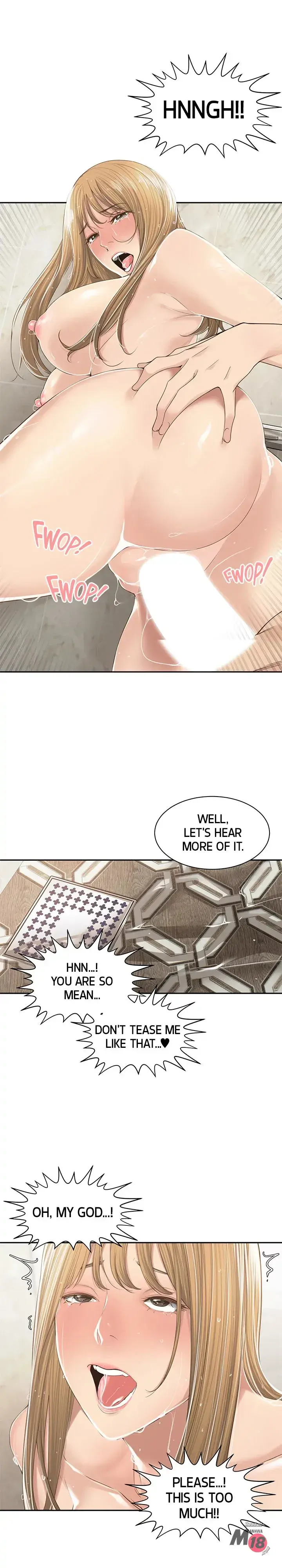 Friendly Relationship Chapter 11 - Page 16