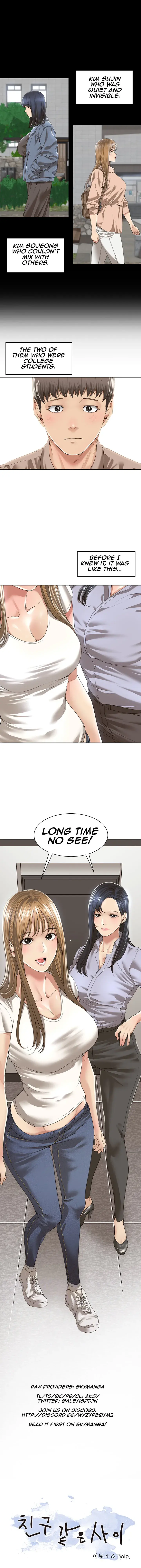 Friendly Relationship Chapter 2 - Page 1