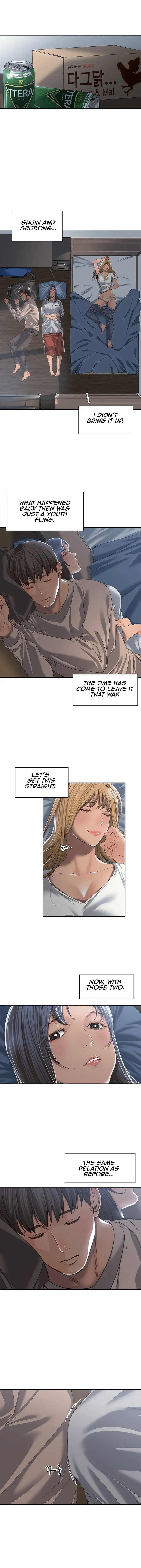 Friendly Relationship Chapter 2 - Page 16