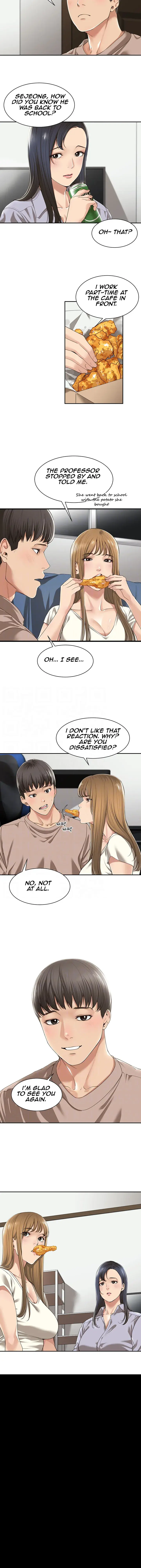 Friendly Relationship Chapter 2 - Page 5