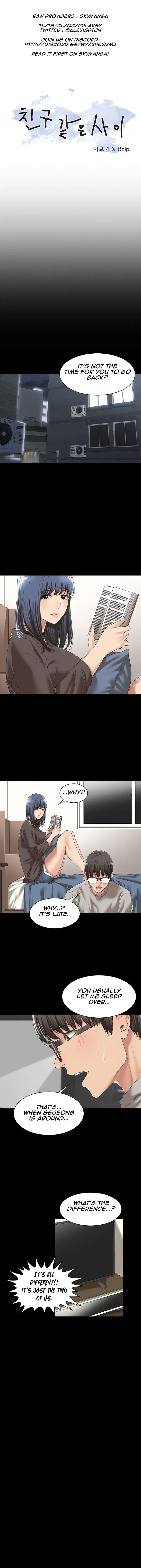 Friendly Relationship Chapter 3 - Page 5