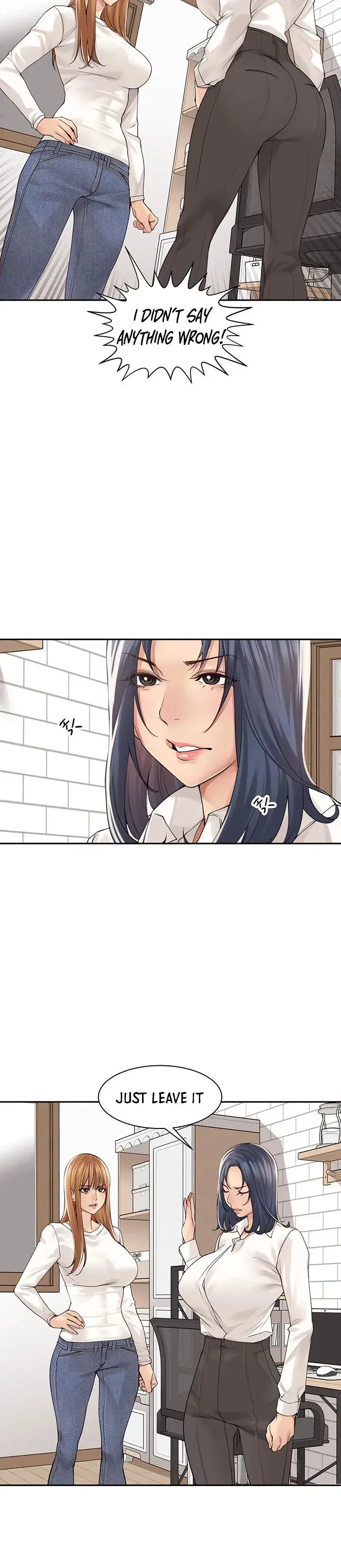 Friendly Relationship Chapter 34 - Page 16