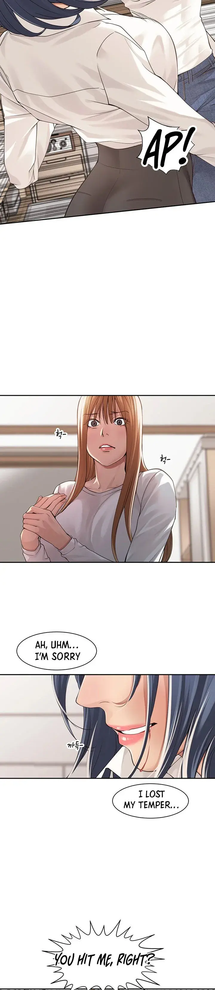 Friendly Relationship Chapter 34 - Page 19