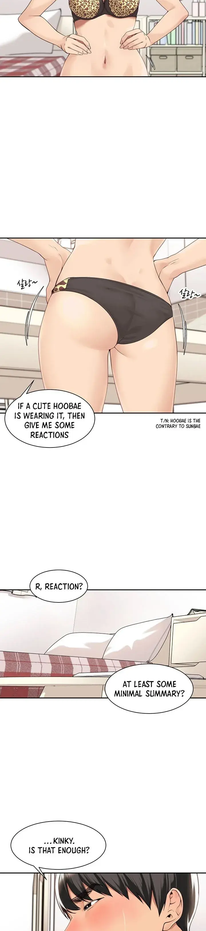 Friendly Relationship Chapter 39 - Page 15