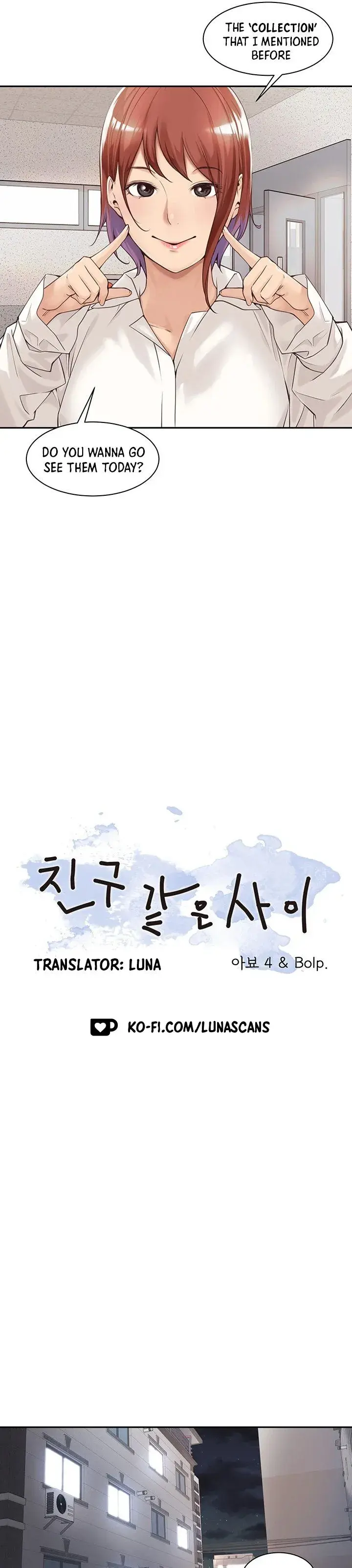 Friendly Relationship Chapter 39 - Page 5