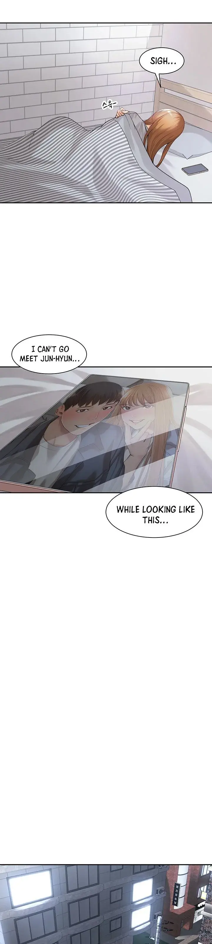 Friendly Relationship Chapter 39 - Page 7